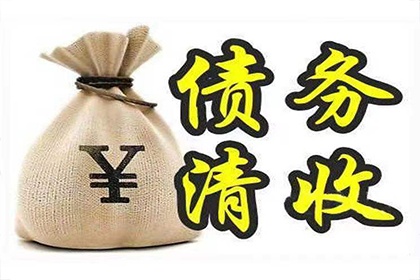 信用卡逾期罚息怎么计算？